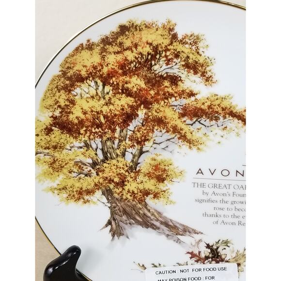 Avon 5th Fifth Anniversary Fine Porcelain 22k Gold Trim 8 1/2" Vintage - Picture 3 of 11